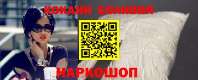 прущая мука Кунгур