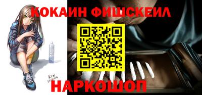 меф Кулебаки