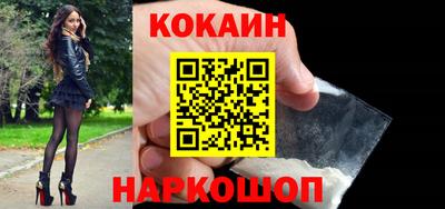 меф Кулебаки