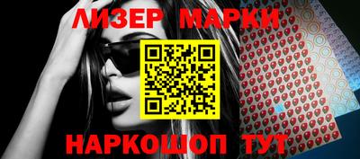 меф Кулебаки