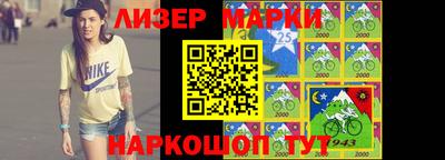меф Кулебаки