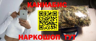 меф Кулебаки