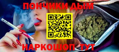 spice Кумертау