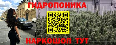 spice Кумертау