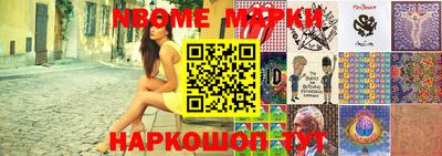 меф Кулебаки