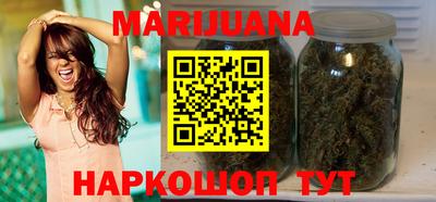 прущая мука Кунгур
