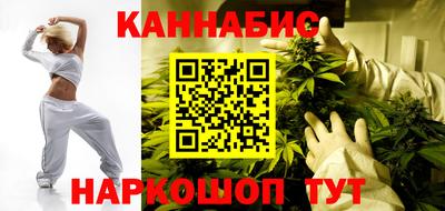 spice Кумертау