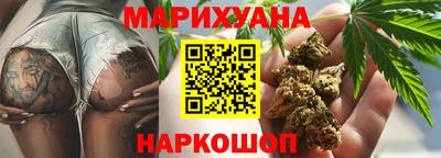 spice Кумертау
