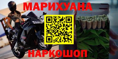 прущая мука Кунгур
