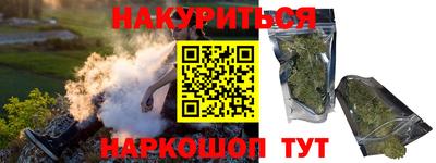 меф Кулебаки
