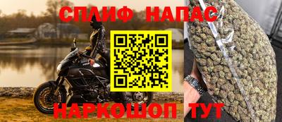 меф Кулебаки