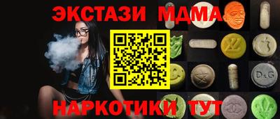 меф Кулебаки