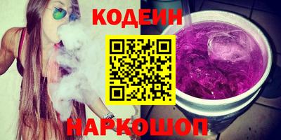 spice Кумертау