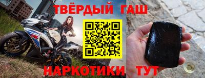spice Кумертау