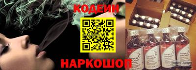 прущая мука Кунгур