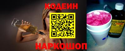 spice Кумертау