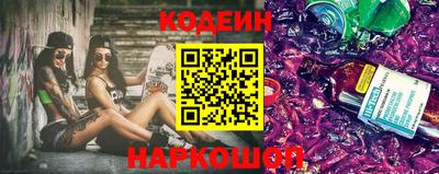 меф Кулебаки