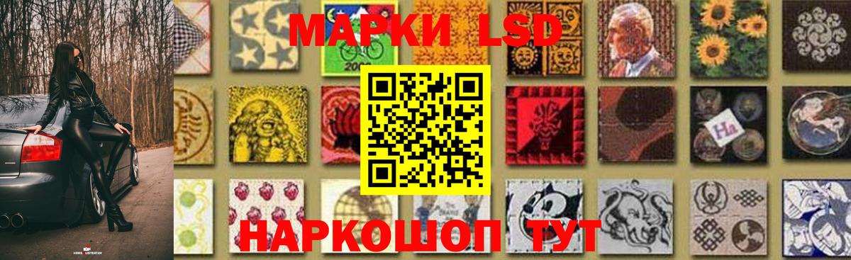 Калуга  ЛСД экстази  Лсд 25 экстази ecstasy  Вход с VPN  LSD-25 экстази кислота 