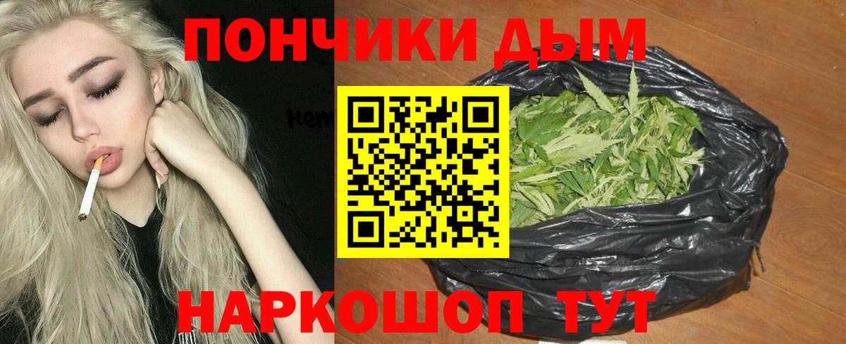 Калуга  Каннабис SATIVA & INDICA  Конопля SATIVA & INDICA  Вход с VPN  Конопля SATIVA & INDICA  Каннабис VHQ 